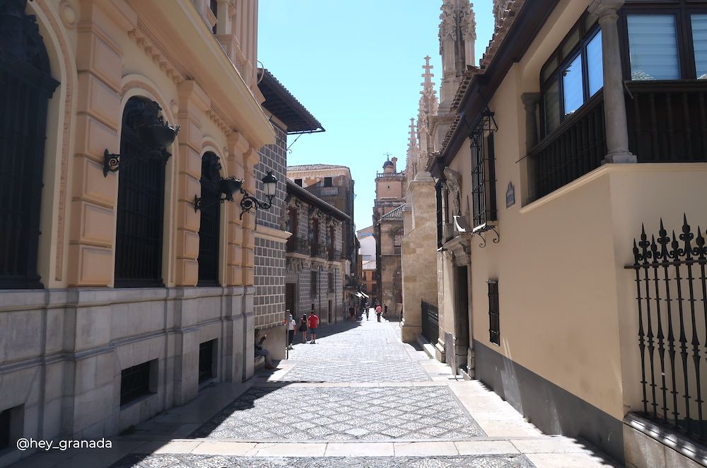 Qué calles ver en Granada